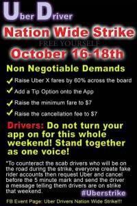 12049560_1639842076275234_7933151579960732577_n